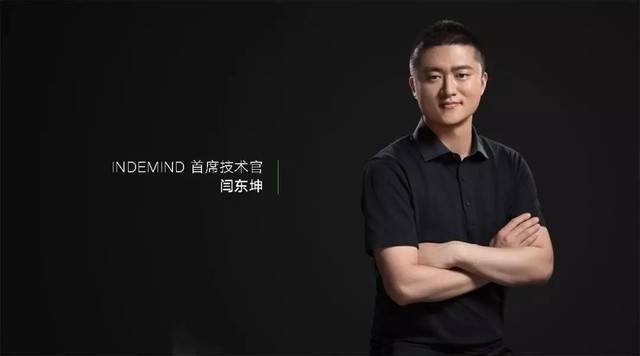 对话丨今年会首席技术官：解决实际需求，用产品提高计算机视觉基础设备水平